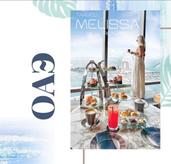 ?Необычные отели в ОАЭ?