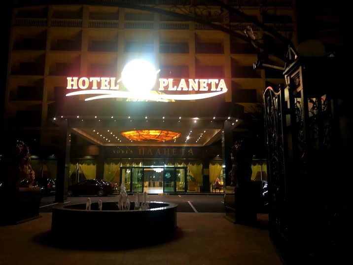 Срочная и хорошая новость из Болгарии от наших партнёров!