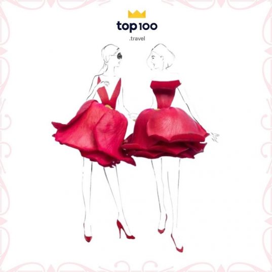 Международный женский день