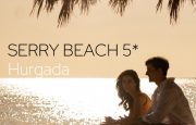 🌟Отель для достойного отдыха в Хургаде! 🌟Serry Beach Resort 5*