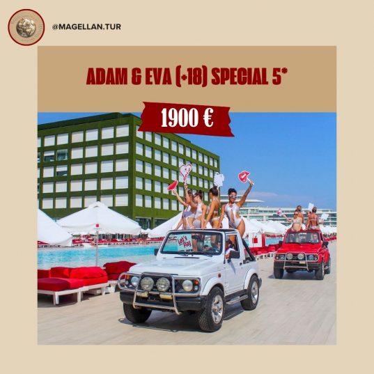 🤫 Hoteluri numai pentru adulți sau cu zonă pentru adulți în Turcia🔞.