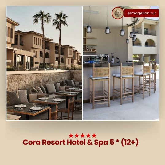 🦀Cora Resort Hotel & Spa 5 * (Adults Only 12+)✅25.05.2025