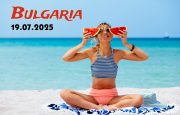🤩Bulgaria cu autocar! 🚌Plecare pentru 2 de la 19.07.2025