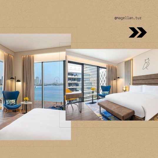 😍Voco Dubai The Palm 4* - модный и стильный отель🌴2510 €  - 2 взр.