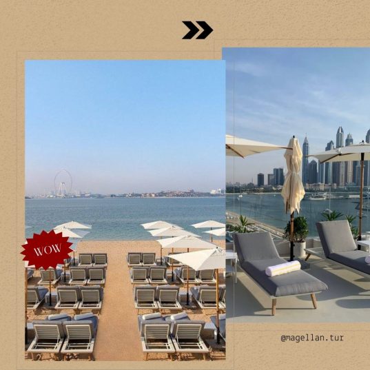 😍Voco Dubai The Palm 4* - модный и стильный отель🌴2510 €  - 2 взр.