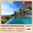 ⭐️HAMPTON BY HILTON INSULA MARJAN 4*Super oferta intr-un hotel nou pe prima linie in Emirate 😍