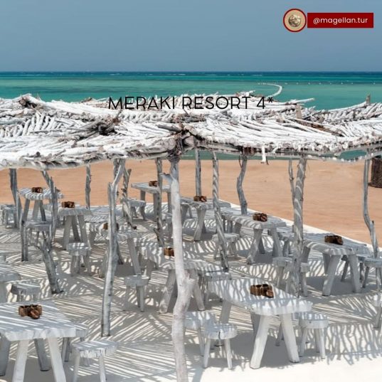 ⭐️MERAKI RESORT 4*✈️1580 EUR