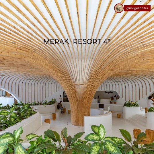 ⭐️MERAKI RESORT 4*✈️1580 EUR