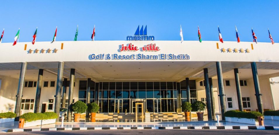 Шарм Эль Шейх🌟ОТЛИЧНЫЙ ОТЕЛЬ🌴 Maritim Jolie Ville Resort & Casino 5*🌊 бухта Наама 🌊 1-я линия от моря 🌴✈️ летим 17.01.2025