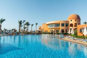 💫 Роскошь и Комфорт по Доступной Цене 🏖️ oтель NUBIAN ISLAND 5* 💫ЕГИПЕТ 🐠 1-я линия от моря🌴 🌴✈️ летим 21.01.2025