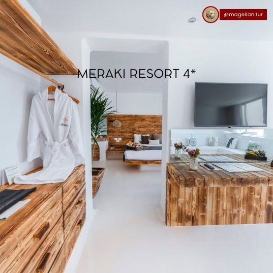 ⭐️MERAKI RESORT 4*✈️1580 EUR
