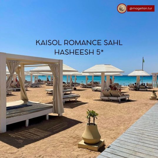 Egipt, hoteluri numai pentru adulți !❤️