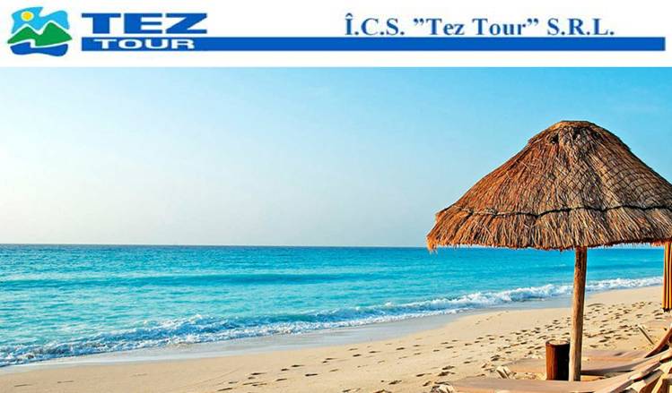 Выгодные туры в Хургаду! Отдых по доступным ценам, 29.01🔥