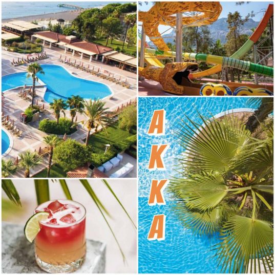 🤩Продолжаем бронировать лето! 🇹🇷☀️Турция! Любимые отели AKKA!