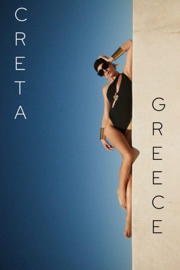 🌟🇬🇷Отели на Крите достойные Вашего внимания! 🛫Полетели 05.07.2025