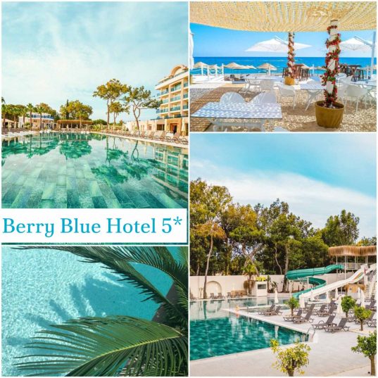 🌟𝐁𝐞𝐫𝐫𝐲 𝐁𝐥𝐮𝐞 𝐇𝐨𝐭𝐞𝐥𝐬 𝟓*🌟 📍Turkey Side