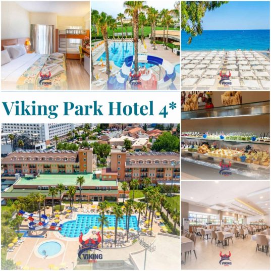 ☀️4* в Кемере по заманчивой цене!☀️ 🔸Viking Park Hotel 4*