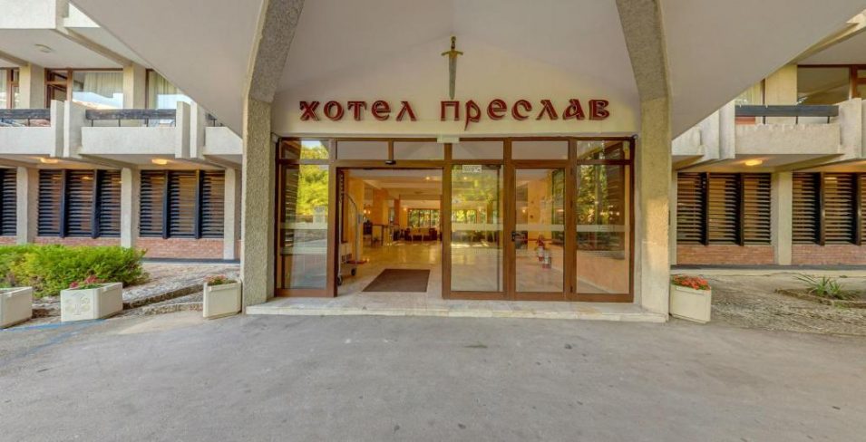 🌴Bulgaria! Goldеn Sands! HOTEL PRESLAV 3★ - твой уютный отдых у моря!🏖✨