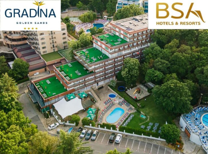⛱🍹Bulgaria!🐬️ Gradina 4*!  Активно и классно!🌅️ !