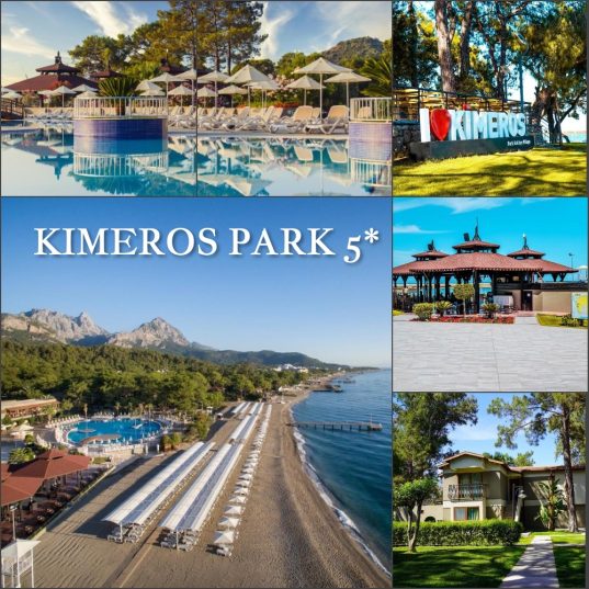 🌴☀️Любимый Кемер! Турция 🌟𝐊𝐈𝐌𝐄𝐑𝐎𝐒 𝐏𝐀𝐑𝐊 𝟓*🌟