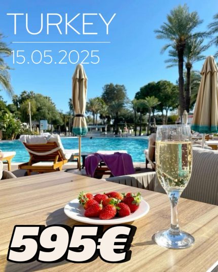 🔥 ЛУЧШИЙ ОТДЫХ В ТУРЦИИ! 🔥 🌴 ТОП ОТЕЛИ 5★ по суперцене! 🌴