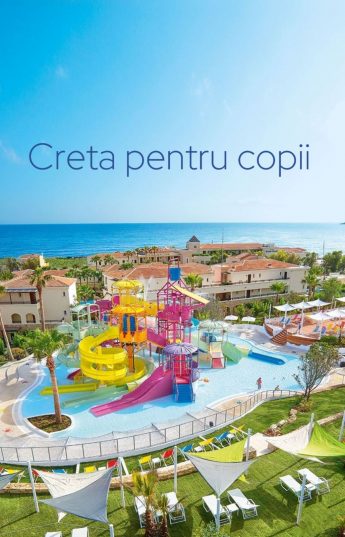 КРИТ – ЛУЧШИЕ ОТЕЛИ ДЛЯ ОТДЫХА С ДЕТЬМИ!  ☀️ Аквапарки, развлечения и сервис высшего уровня! ☀️