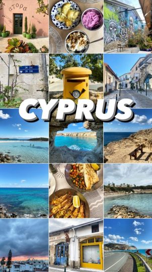 Лето на Кипре! 🌴☀️ Вылет из Кишинева 14-15 июня Мечтаете о солнечных пляжах и лазурном море? 🏝️