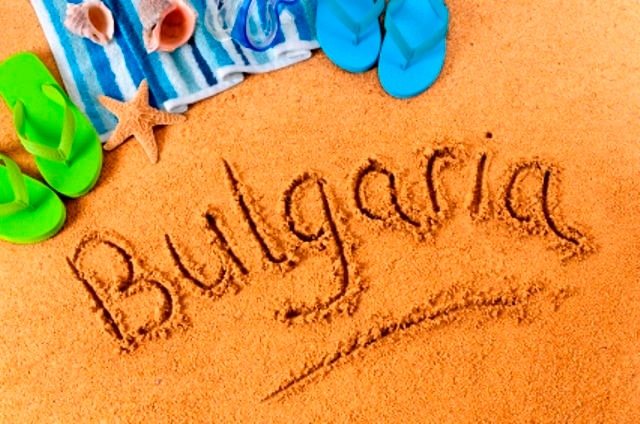 💚Profita de preturi mici in Bulgaria 💚