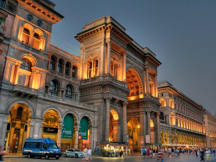 Выходные в Милане всего от 340€! Вылет 28.03