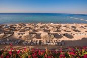 🔥 OFERTA FIERBINTE !!!🔥 🌴Egypt - Sharm El Sheikh !