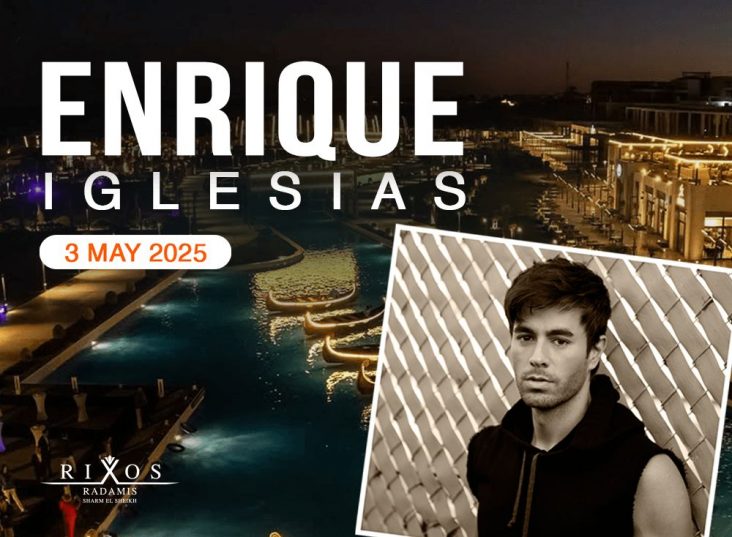 ✈️ ШАРМ-ЭЛЬ-ШЕЙХ ИЗ КИШИНЕВА 29.04. 🎤🌟 САМЫЙ ЖАРКИЙ КОНЦЕРТ 2025!