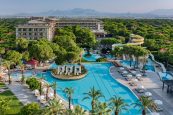 🌴 Turkey! 🔥 Papillon Ayscha Resort & Spa 5★! Belek!  Лето уже в пути!🌊🥰😎🌞
