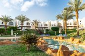 🍒Лучшая Цена на Отдых 🏖️ SHARM DREAMS VACATION CLUB 5*💫ЕГИПЕТ 🍒SHARM EL SHEIKH 🌊 2-я линия от моря🌴 🌴✈️ летим 29.04.2025