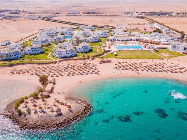 🥰Egipt - Hurghada🥰  ✈Zbor: 12.05.25  💸 De la 683 euro / pers.