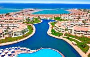 🔥Hurghada! Dana Beach Resort 5*! Soare, mare și relaxare completă! 🔥