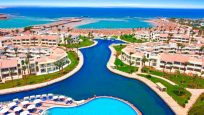 🔥Hurghada! Dana Beach Resort 5*! Soare, mare și relaxare completă! 🔥