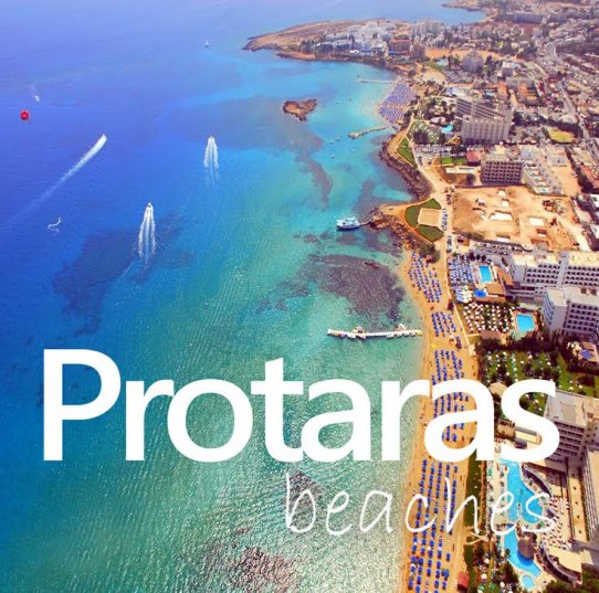 ❤️✈️🥰Cyprus! Лазурные пляжи, мягкий климат и идеальный отдых!❤️👙🏝️