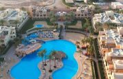 🍓🍓 Приятный отдых 🏖️ Stella Gardens Resort & Spa Makadi Bay 5* 💫ЕГИПЕТ 🏝️ХУРГАДА🌊 2-я линия от моря🌴 🌴✈️ летим 12.05.2025