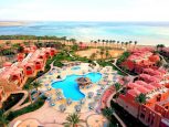 🌞Egipt 🔥Marsa Alam de la 575 euro 💸
