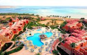 🌞Egipt 🔥Marsa Alam de la 575 euro 💸