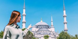 🏩Сити Тур в Стамбуле❗️☀️От 230€✈️Вылет 26.05 на 3 ночи❗️Бронируй сейчас!