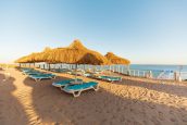 Pachet Vacanță Sharm El Sheikh 🌞✈️ Sunrise Remal Resort 4* , de la 590 euro/persoana