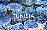 😍 👄💙 Tunisia 💚 💛 Загораем с 17.05! 💜 Отдых в пик сезона!