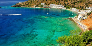 ✈️ Călătorește Altundeva – Vacanțele Noastre de Vis • Vara 2025 🌞 Preturi de la 360 euro