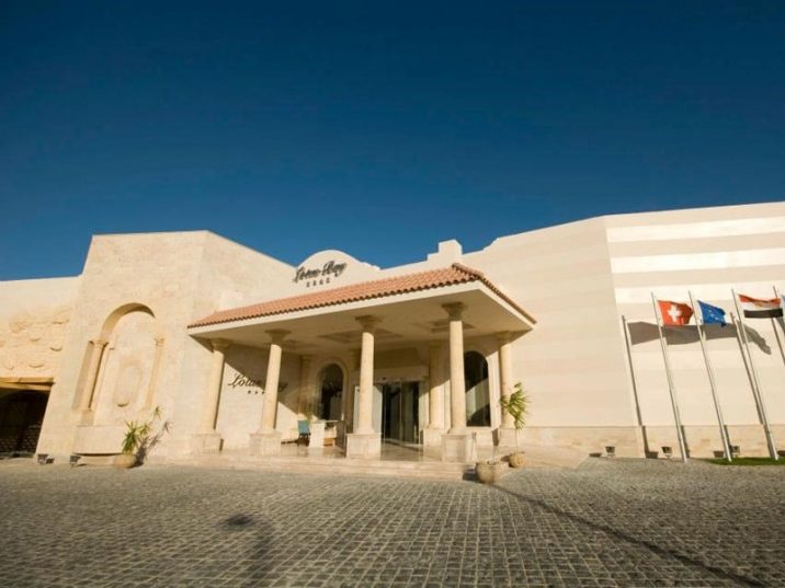 💥OFERTA FIERBINTE!!💥 🌴 Hurgada de la 415 euro /pers